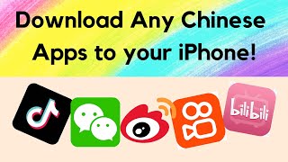 How to download ANY Chinese Apps to iPhone (Douyin, WeChat, Weibo, Bilibili, Kuaishou etc ) 下载中国区app screenshot 1