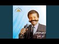 Fatafeat Al Sekar Fatafeat Al Sekar