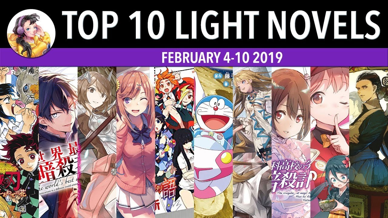 Top 10 Light Novels in Japan for the week of February 4-10 2019 - Justus R.  Stone