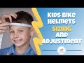 キッズバイクヘルメットのサイズと調整：5つの簡単なステップ