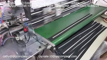 QLQ-OCM-4 Automatic Metal Zipper Ultrasonic Open-end Cutting MC (with labour hand) #zippermachine