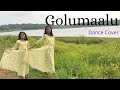 Golumaalu  dance cover  thenkasipattanam  bhaumi bhagi  suresh gopi