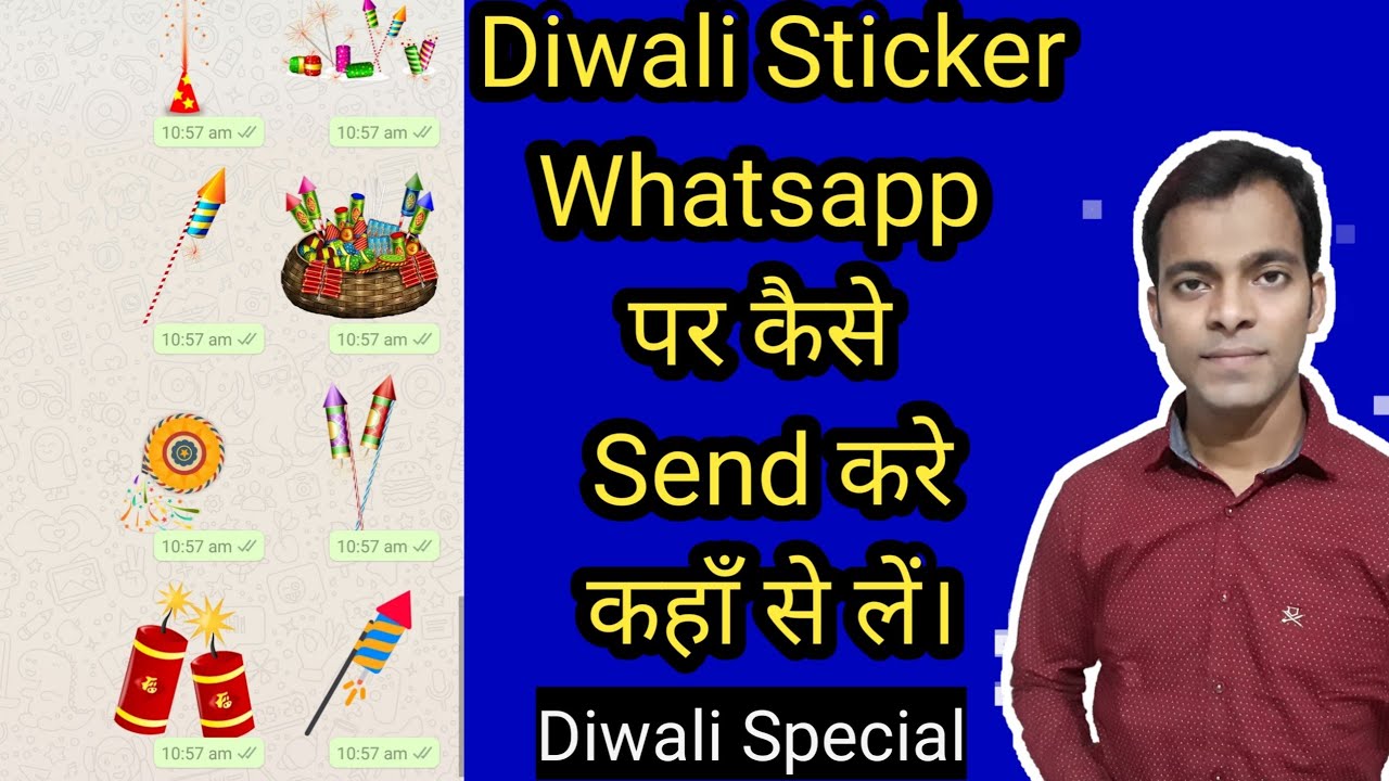 diwali sticker kahan se