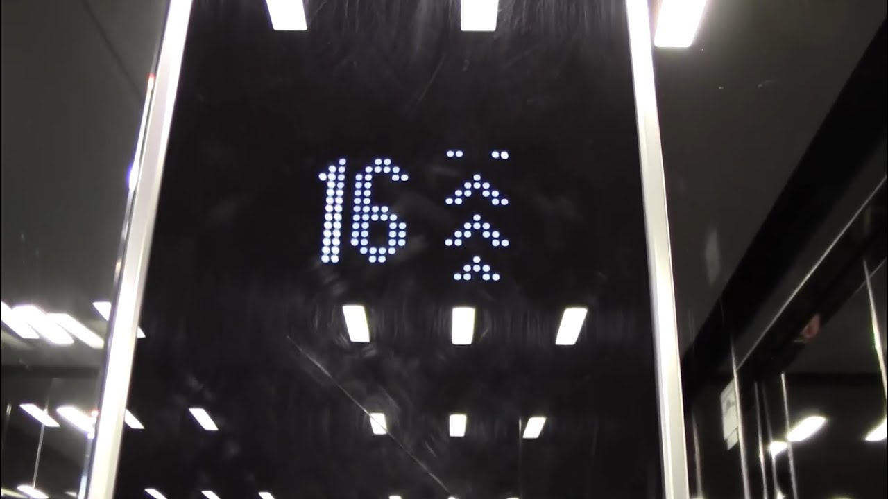 2011 KONE MonoSpace MRL traction elevators @ Scandic Narvik, Narvik, Norway.