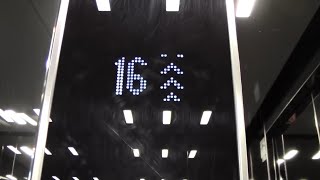 2011 Kone Monospace Mrl Traction Elevators Scandic Narvik, Narvik, Norway.