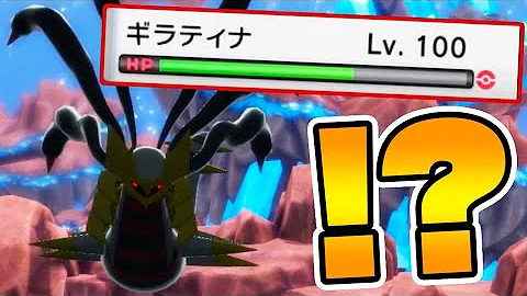 ダイアパリメイク