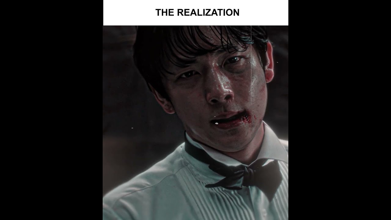 The Realization 