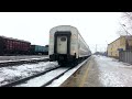 Поезд 19 Киев - Попасная