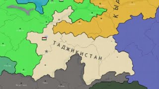 Таджикистан доказывает что он великий