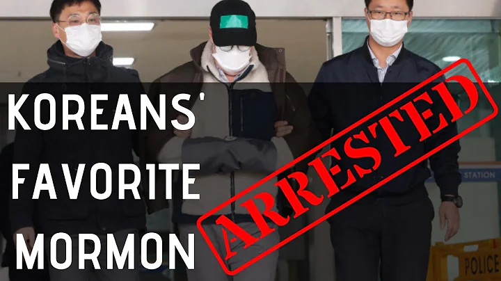 Korea's Favorite Mormon, ROBERT HOLLEY, Arrested f...