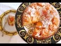 How to Make Upside Down Apricot Cake Easy Recipe - Heghineh Cooking Show