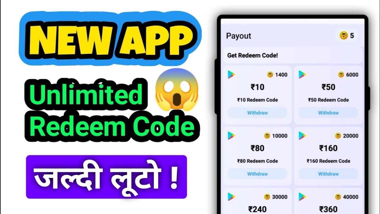 new redeem code earning app 2023 || best app for google play redeem ...