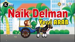 Naik Delman Versi Arab - Kursus Bahasa Arab di Pare