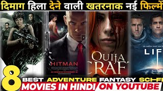 Top 8 New Hollywood Hindi Dubbed Movies | Alien Covenant Hindi Dubbed Movie | New Hollywood Movies