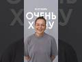 Ультратонкие виниры керамика за 16.990ru Подробно у нас в ТГ: 8969 0004040 Инстаграм: yourclinic.ru