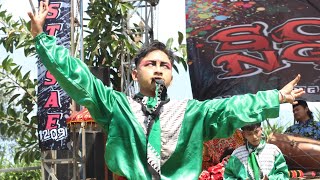 Download Lagu Layang Kangen \u0026 Layang Pisah - Lagu Jaranan SOPO NGIRO ●Kandat 2023 MP3