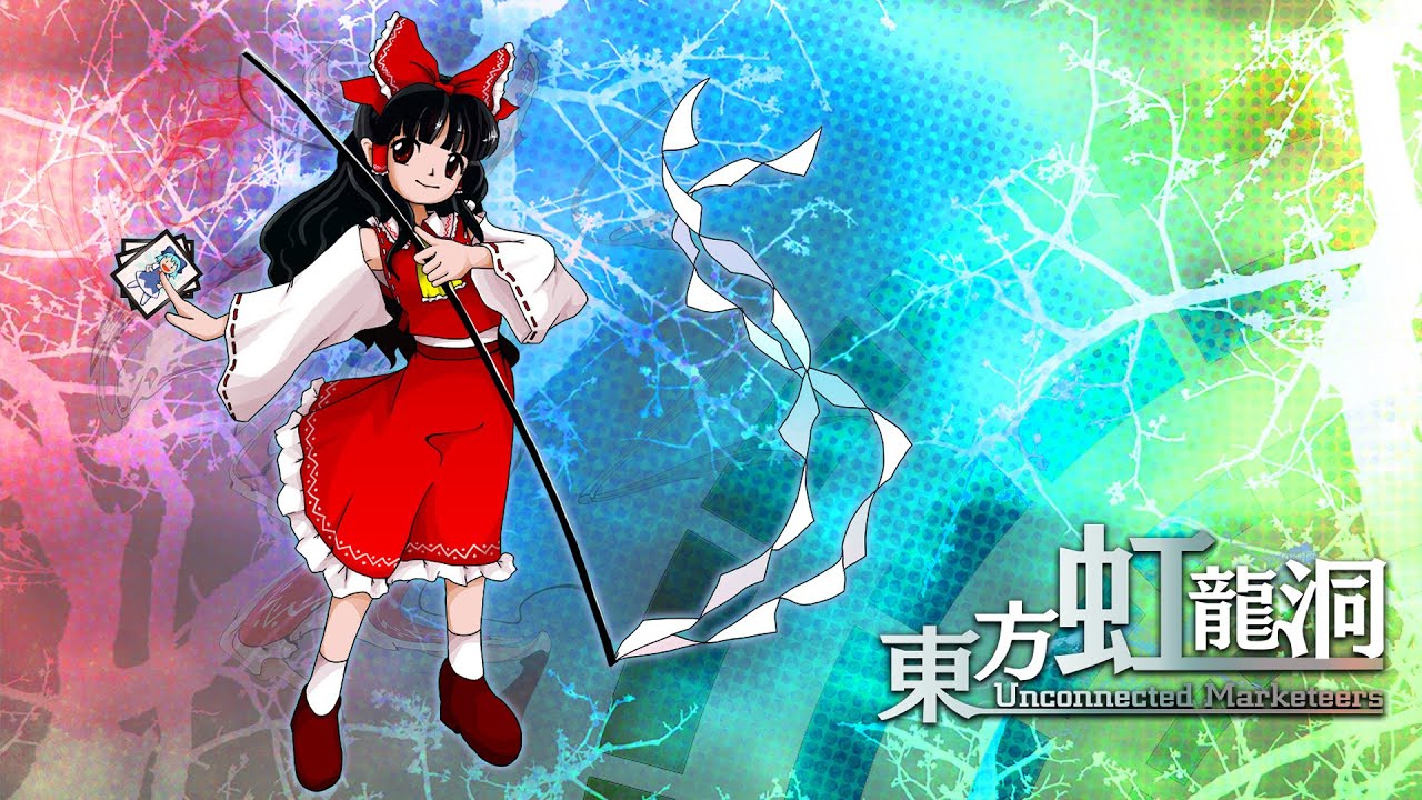 Touhou 18 Unconnected Marketeers OST - Title Screen Theme - A Rainbow ...