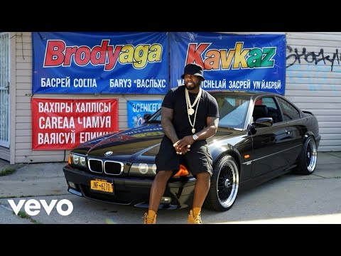50 Cent 2Pac Eminem Brodyaga Kavkaz Mix Music Video 