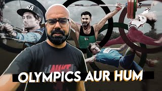 Olympics Aur Hum | Junaid Akram