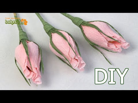 Бутоны роз из гофрированной бумаги своими руками