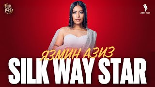Yazmin Aziz – «Look» | Malaysia | Silk Way Star
