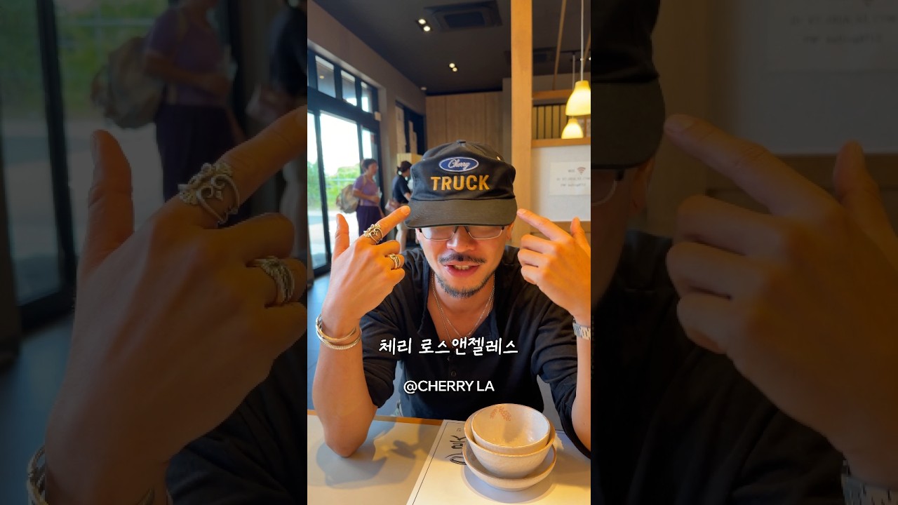 옷잘러들의 휴일룩 OOTD #제주도 #데일리룩코디 #코디 #ootd #fashion