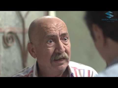 مسلسل ازمة عائلية جارنا ابو نضال الحلقة 1 الأولى Azme Aelya ـ HD