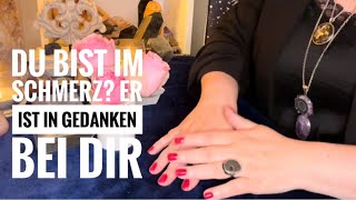 💭🥰Er ist bei dir - in Gedanken💭💖#Tarot #Seelenpartner#liebeskummer #Orakel #lovereading