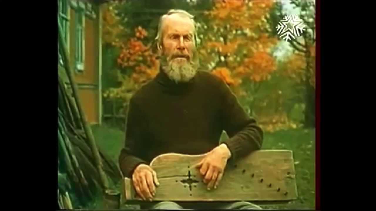 Живые струны - Сидор Михайлович Михайлов (Псковские гусли из старообрядческой деревни Авдоши)