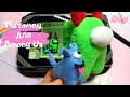 Питомиц для Among Us своими руками + Выкройка DIY