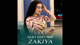 Закия Гул гули гули най #2023 Zakiya guli guli nay #music