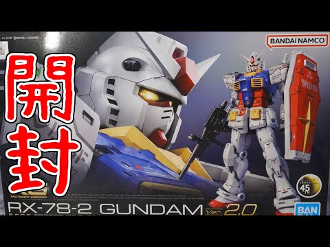 【未開封】RX-78-2 ガンダム Ver.2.0 EXPO限定 クリアモデル 未開封】RX-78-2 ガンダム Ver.2.0 EXPO限定 クリアモデル