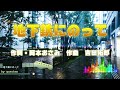 吉田拓郎「地下鉄に乗って」自作音源 cover