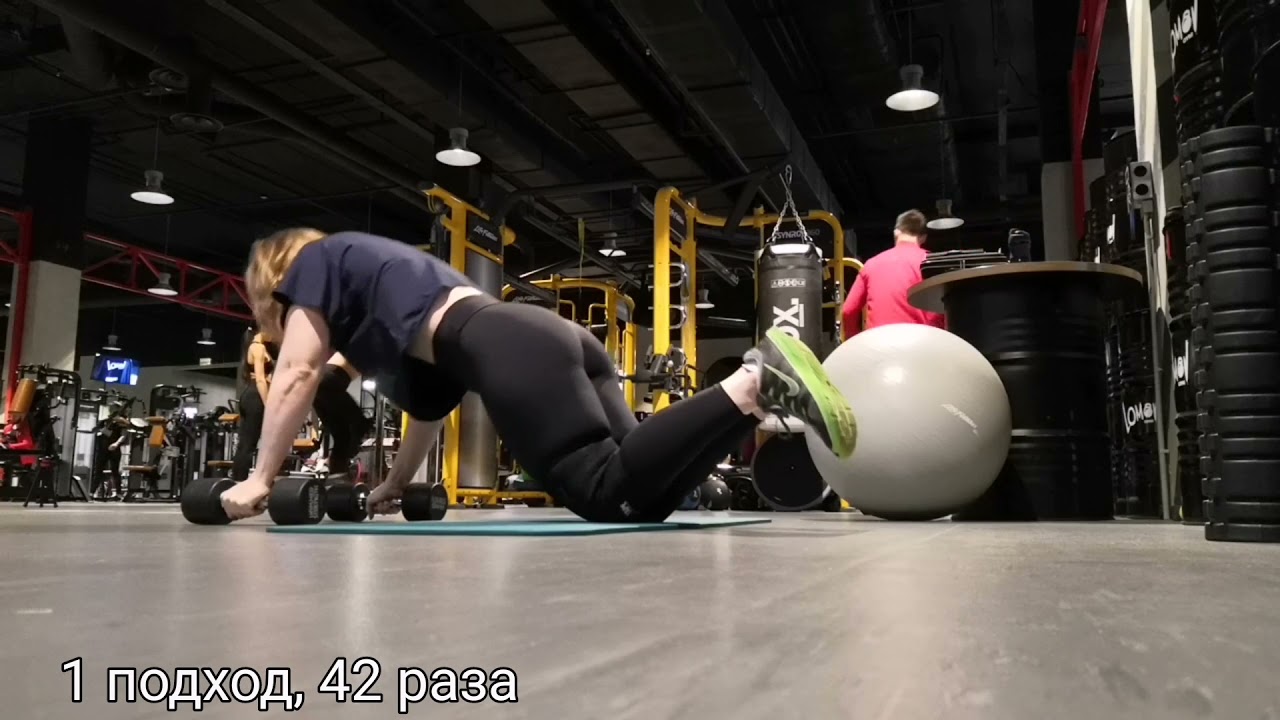 Тренировки 3 0