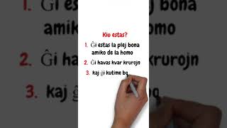 Teste Rápido de Compreensão #quiz #esperanto