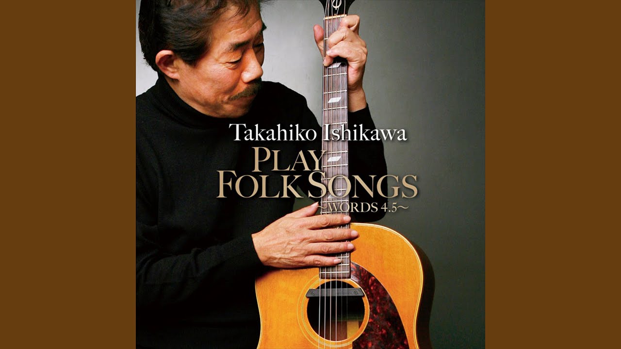 僕の胸でおやすみ