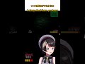 オオカミを騙すスバル #hololive #vtuber #subaru #vtuberclips #engsub #mgs