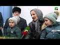 Из Сирии в Чеченскую Республику возвращены двое детей
