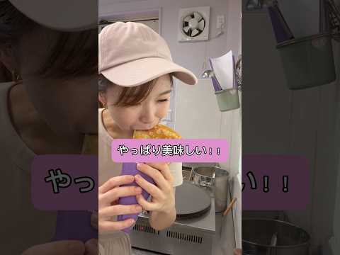 今日はひとみ回ですシュガーバターってシンプルで美味しいですよね！#クレープ #シュガーバター #福岡クレープ