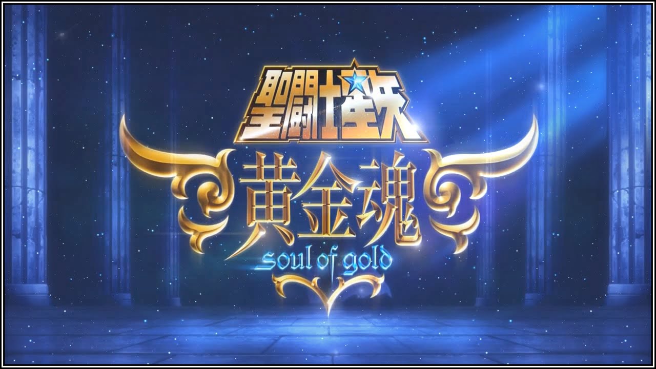 Saint Seiya: Soul Of Gold - Opening 720p-HD 