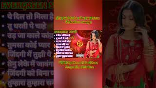 90s Romantic Songs | Kumar_Sanu_Alka Yagnik_Udit_Narayan Songs shorts lovesongs romanticmusic