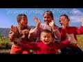 Kun gau kun thau (kids cover)