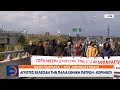 Σε ποιες  περιοχές στήνονται μπλόκα