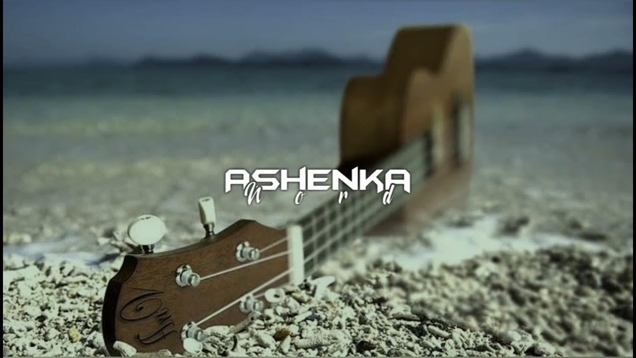 Гавайи музыка. Укулеле. Гитара на песке. Гитара на пляже. Укулеле пляж.