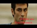 "Я знаю мы расстанемся"Анастасия Спиридонова