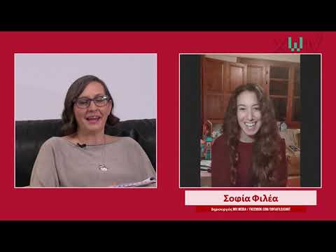 Χειροτέχνικα Web TV: