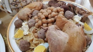 تريدة الموس أو تريدة الكسكاس من مطبخ les Joyaux de chef Karima