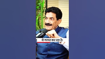 Did you know your gut has MORE genes than your entire body| Ram Verma NLP Man of India Since 1993