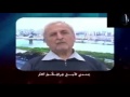 قف في ديار الظاعنين اغنية