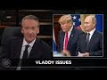 New Rule: The Party of Putin | Real Time with Bill Maher (HBO)